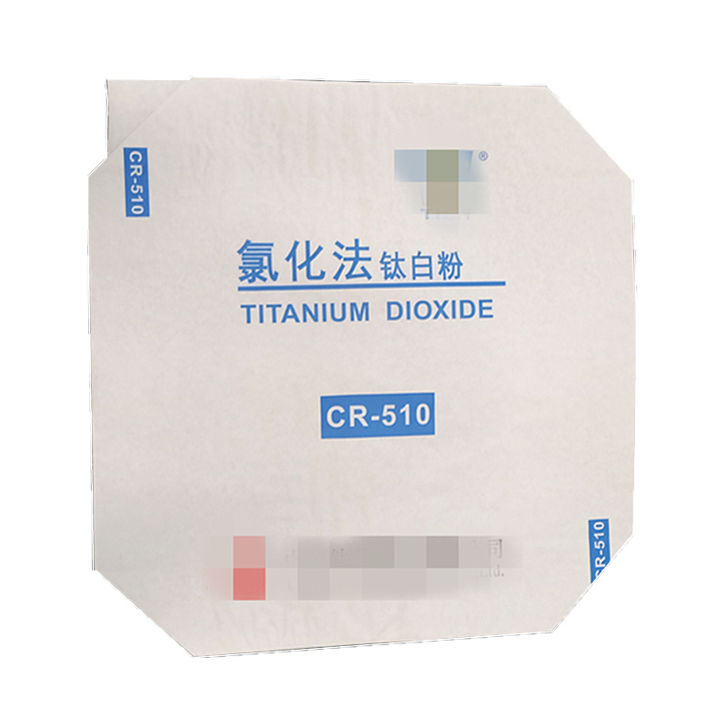 超细粉体行业