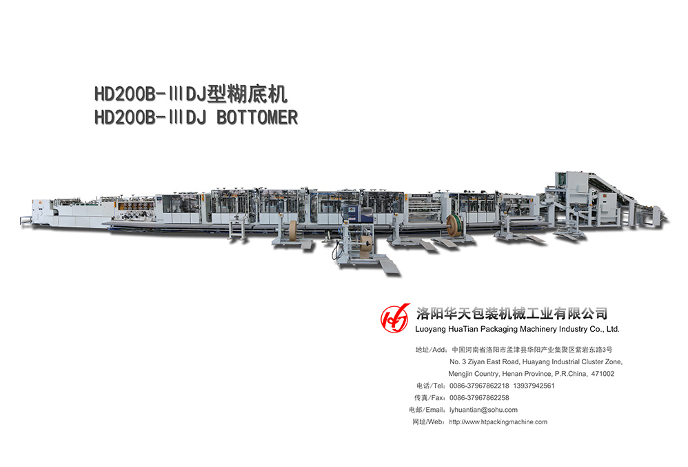 糊底机调试中可能遇到的问题有哪些？