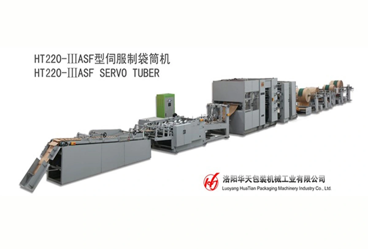 HT220-ⅢASF制筒机