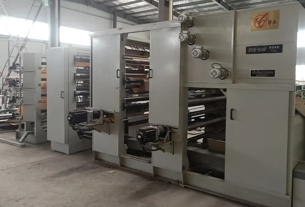 HT120-IIIASF制筒机