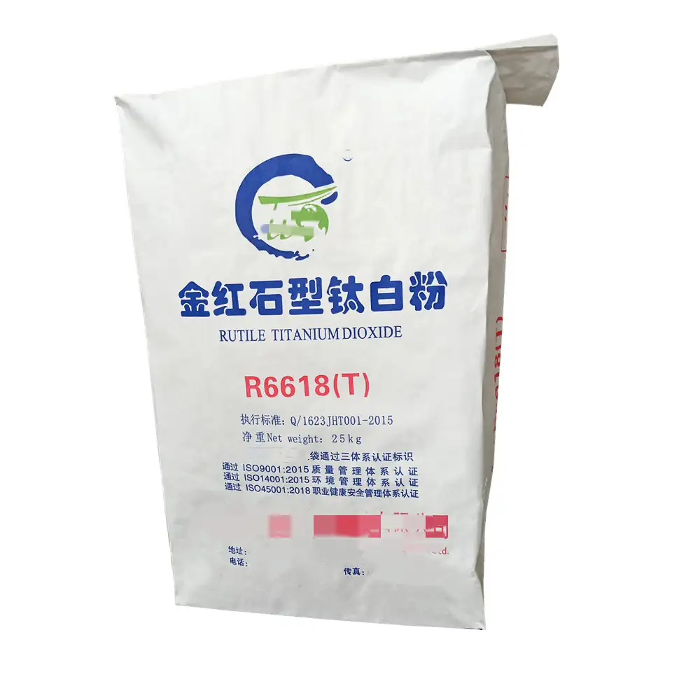钛白粉阀口袋