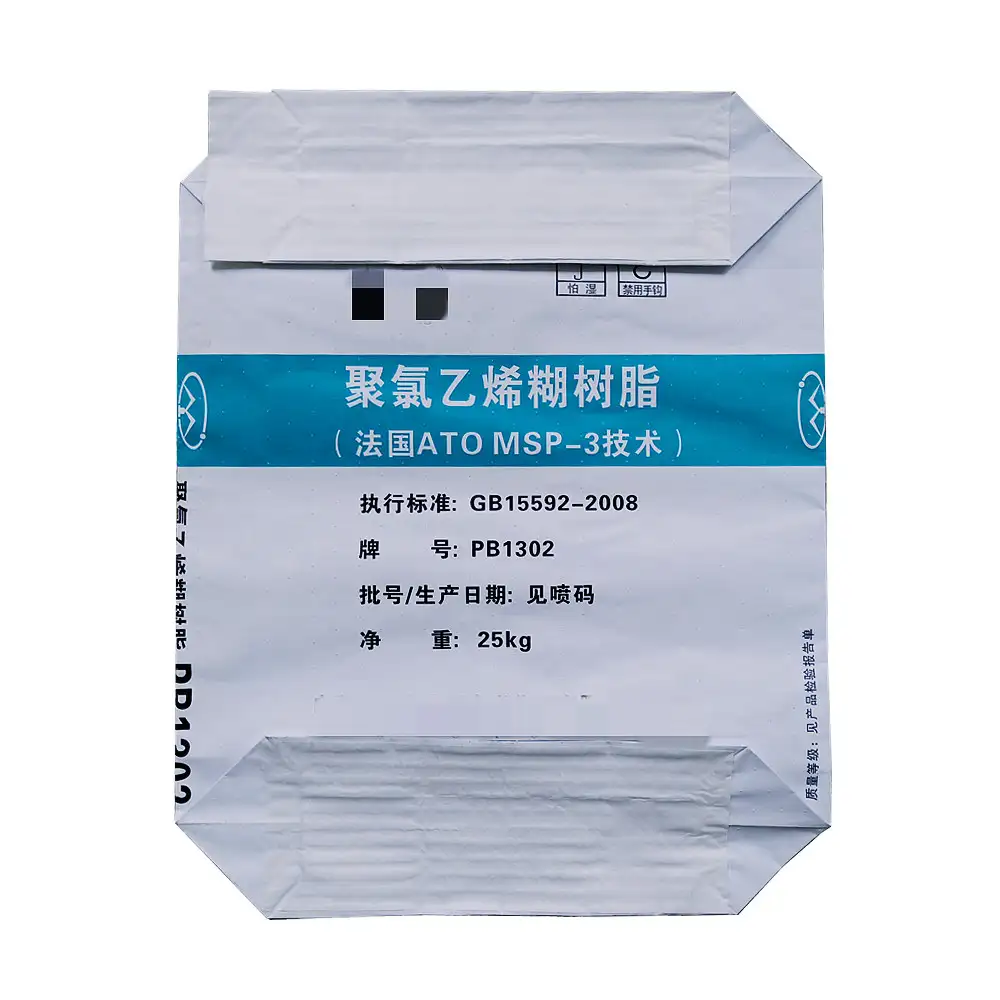 聚氯乙烯糊树脂阀口袋