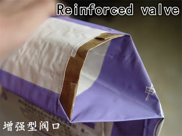 阀口袋的阀口方法有哪些？