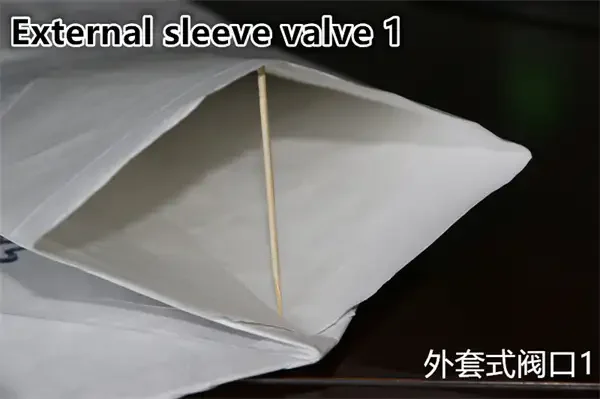 制袋机有多少种？